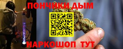 меф VHQ Конаково