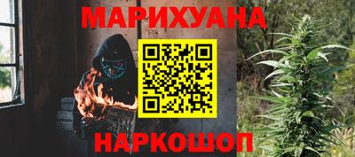 меф VHQ Коммунар