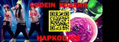 меф VHQ Конаково