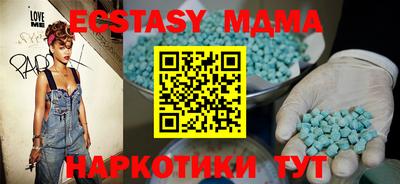 кокаин колумбия Комсомольск-на-Амуре
