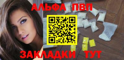 меф VHQ Коммунар
