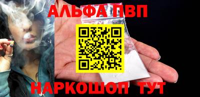 кокаин колумбия Комсомольск-на-Амуре