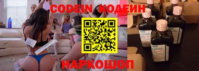 меф VHQ Коммунар