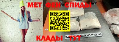 кокаин колумбия Комсомольск-на-Амуре