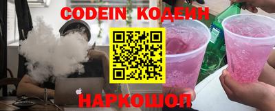 меф VHQ Конаково
