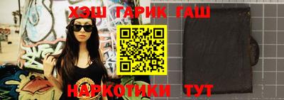 кокаин колумбия Комсомольск-на-Амуре