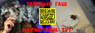 меф VHQ Коммунар