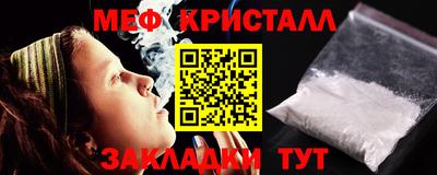 кокаин колумбия Комсомольск-на-Амуре