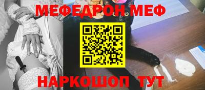 кокаин колумбия Комсомольск-на-Амуре