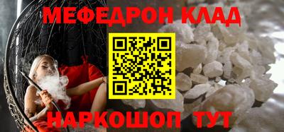 кокаин колумбия Комсомольск-на-Амуре