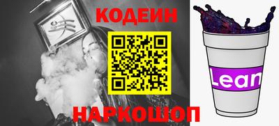 меф VHQ Коммунар