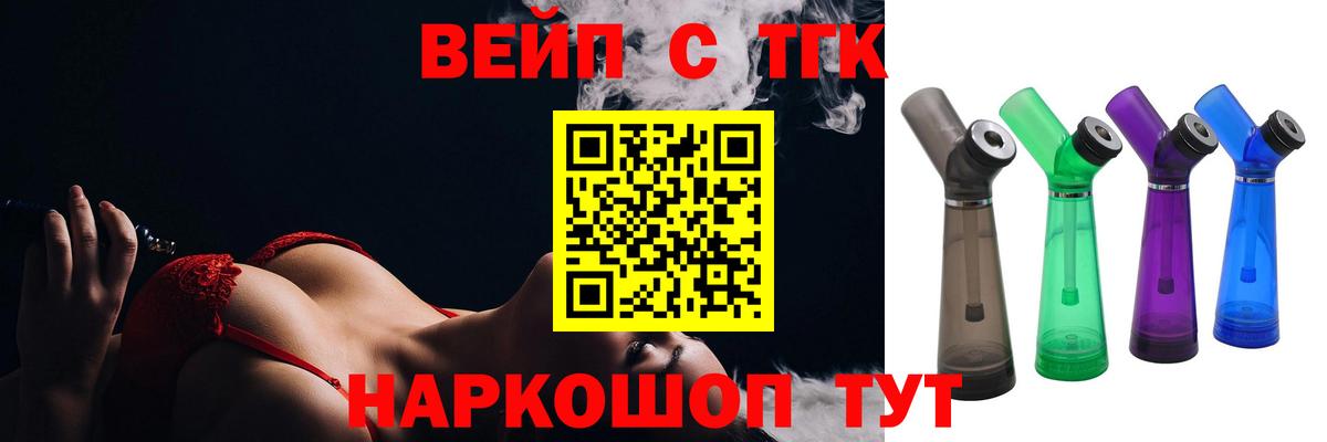 APVP Луга